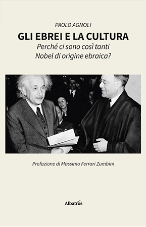 ebrei_e_la_cultura